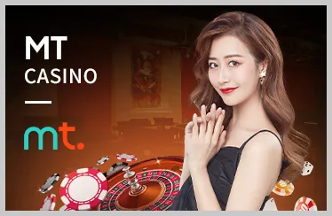 Sự Kiện Đặc Biệt & Vòng Quay May Mắn